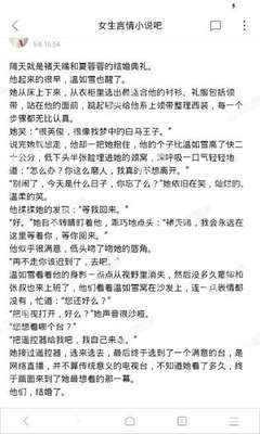 博鱼体育官网入口